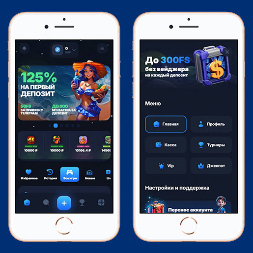 Главная страница