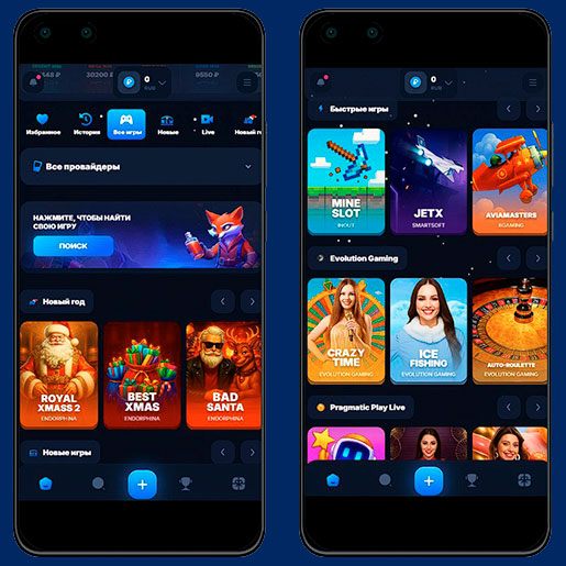 Каталог игр