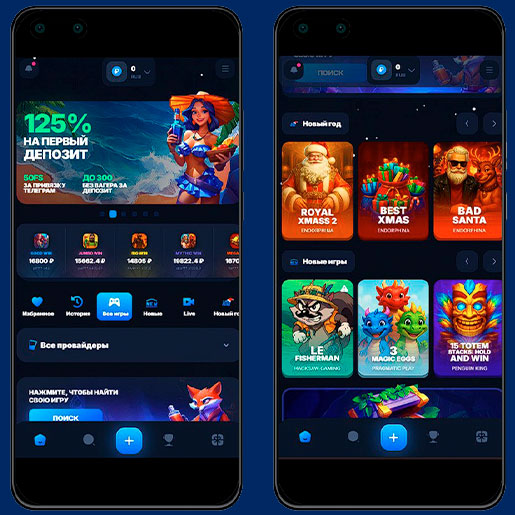 Оформление сайта